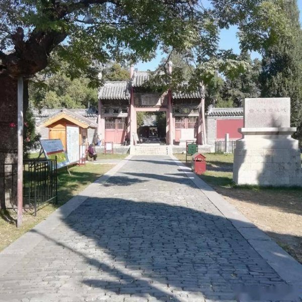 曲阜周公庙遗址 - 图片4