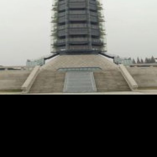 大报恩寺遗址 - 图片5