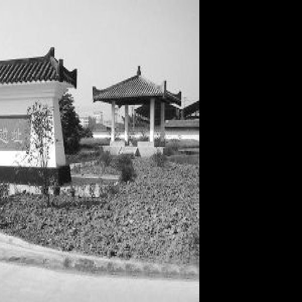 铁瓮城遗址 - 图片10