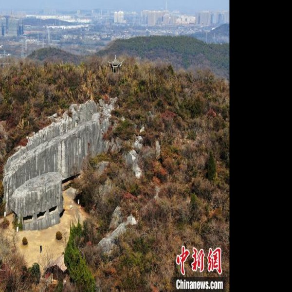 阳山碑材 - 图片9