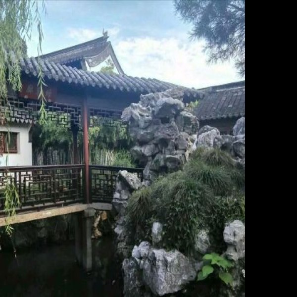 燕园 - 图片2