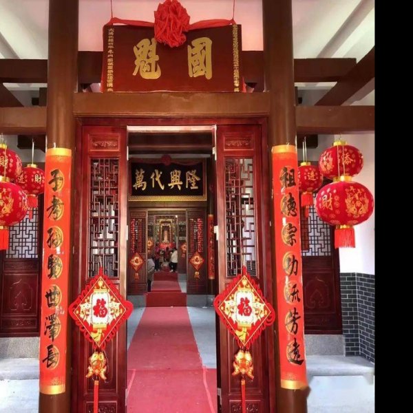 敬业堂 - 图片10