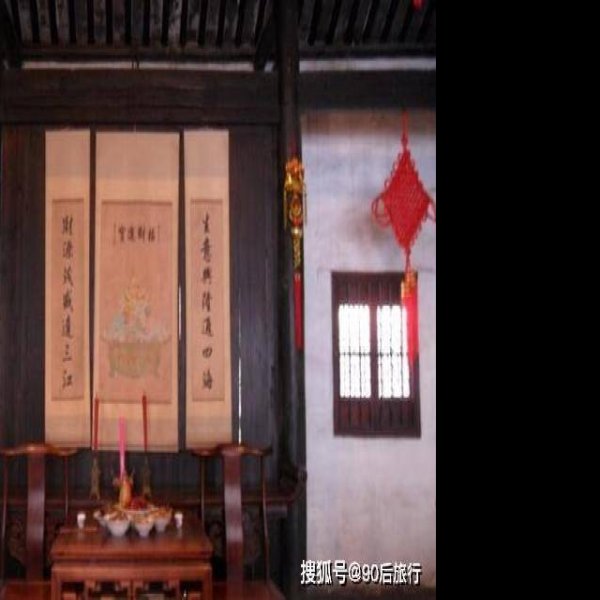 敬业堂 - 图片4