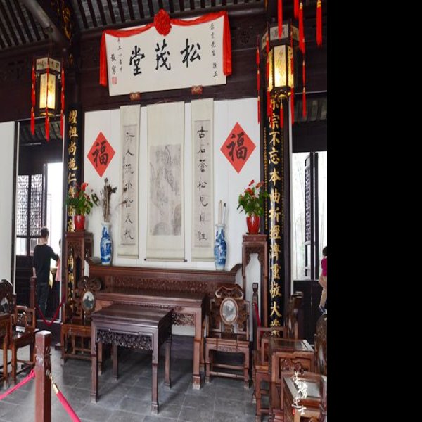敬业堂 - 图片6
