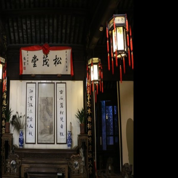 敬业堂 - 图片8