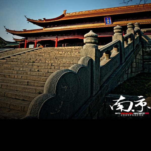 朝天宫 - 图片9