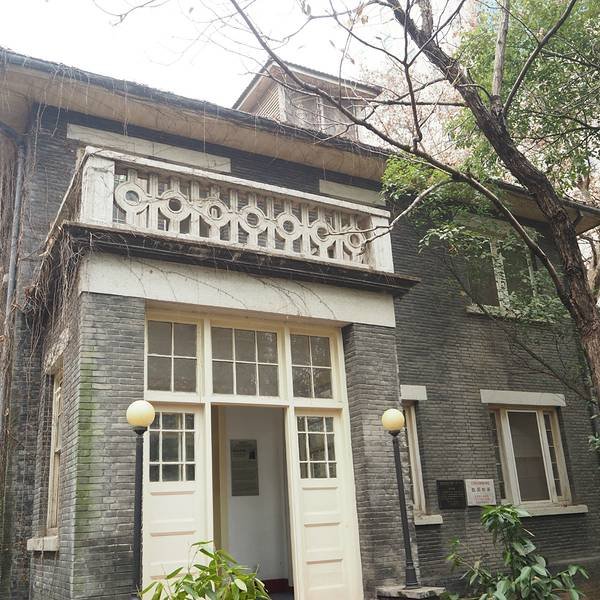 拉贝旧居 - 图片7
