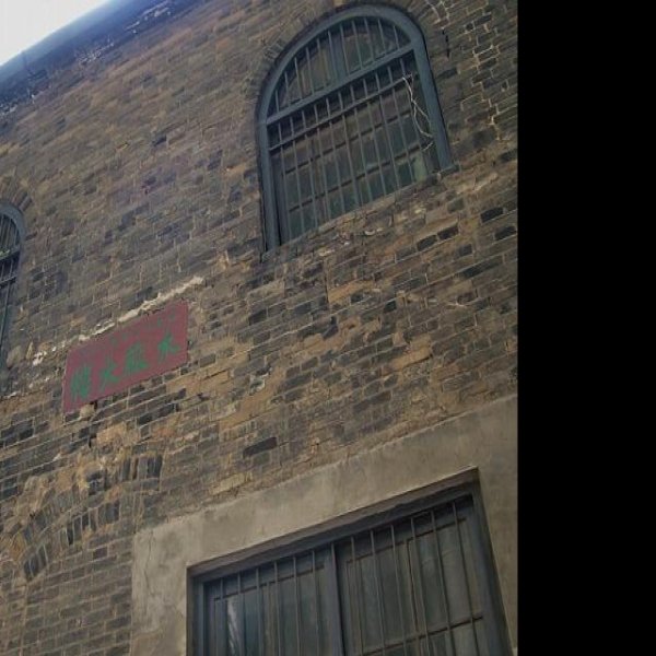 金陵兵工厂旧址 - 图片10