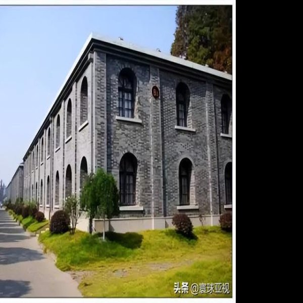金陵兵工厂旧址 - 图片5