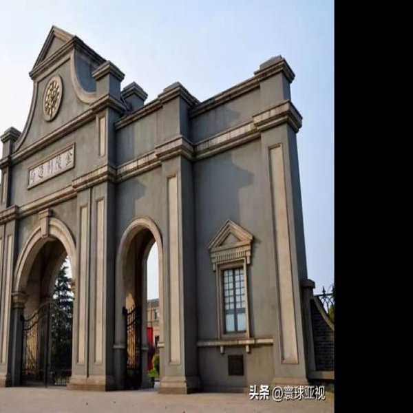 金陵兵工厂旧址 - 图片8