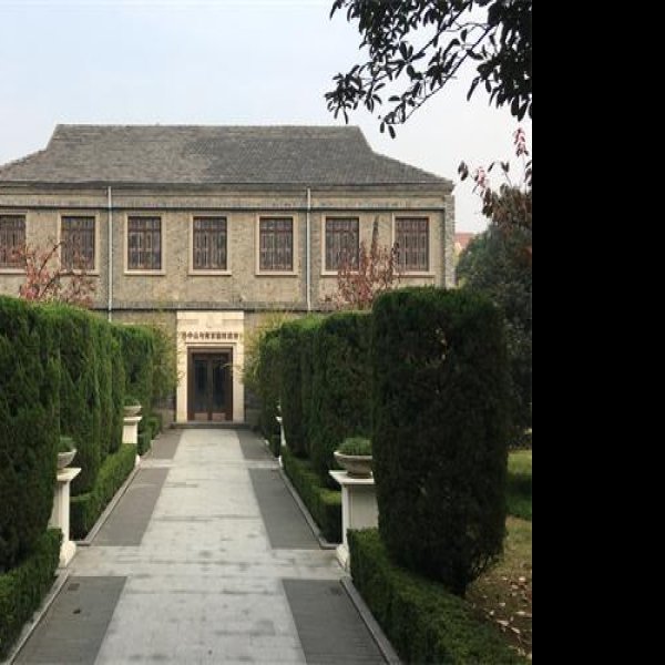 孙中山临时大总统府及南京国民政府建筑遗存 - 图片1