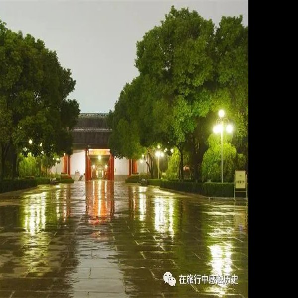 孙中山临时大总统府及南京国民政府建筑遗存 - 图片10