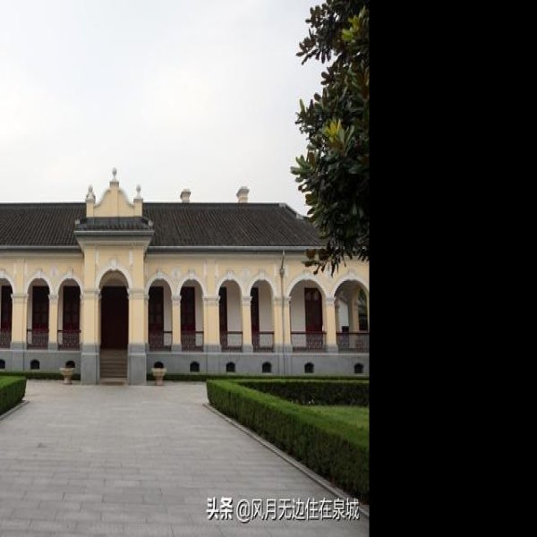 孙中山临时大总统府及南京国民政府建筑遗存 - 图片6