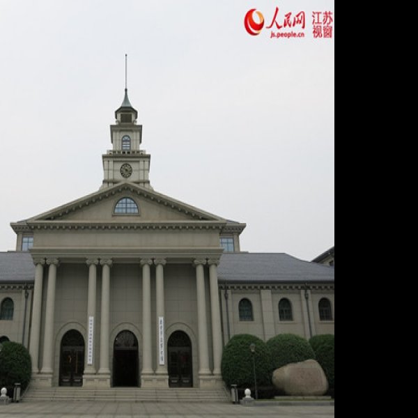 中央陆军军官学校旧址 - 图片4