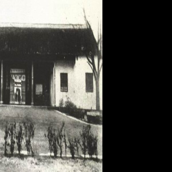 中央陆军军官学校旧址 - 图片6