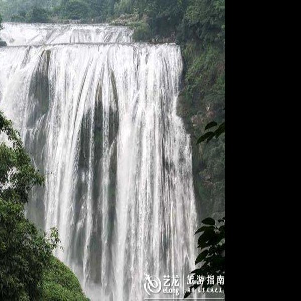 贵州黄果树大瀑布 - 图片6