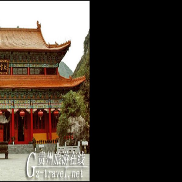 九龙寺 - 图片7