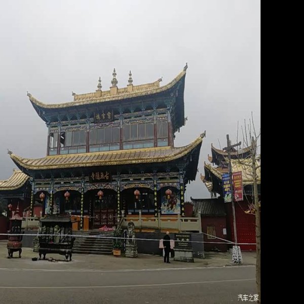 九龙寺 - 图片8