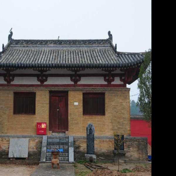 广仁王庙 - 图片8