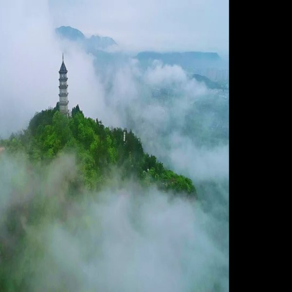 赤城山塔 - 图片6