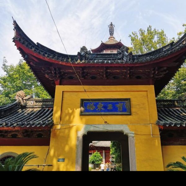 阿育王寺舍利塔 - 图片6