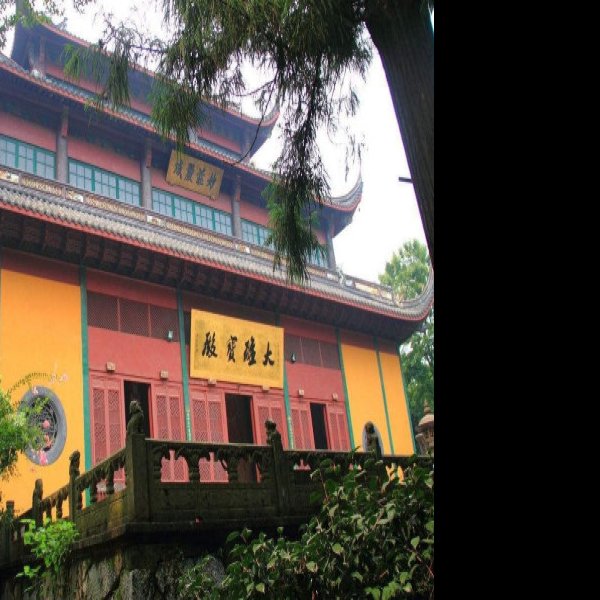 灵隐寺大雄宝殿 - 图片9