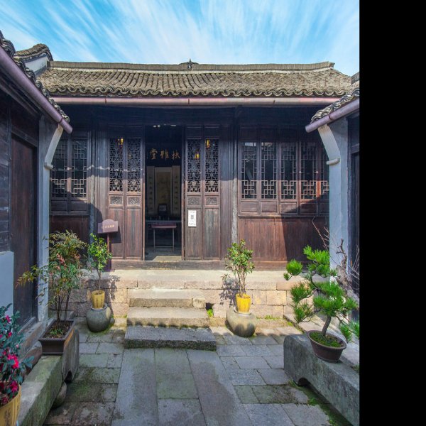 章太炎故居 - 图片3