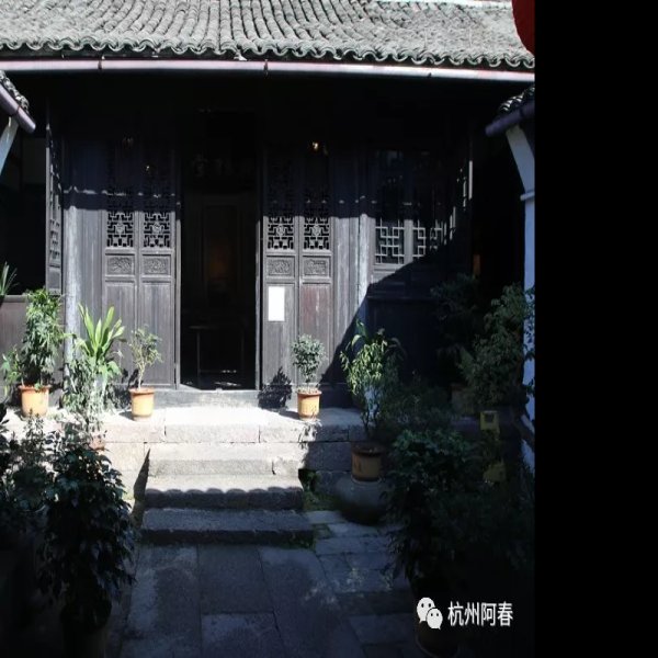 章太炎故居 - 图片4