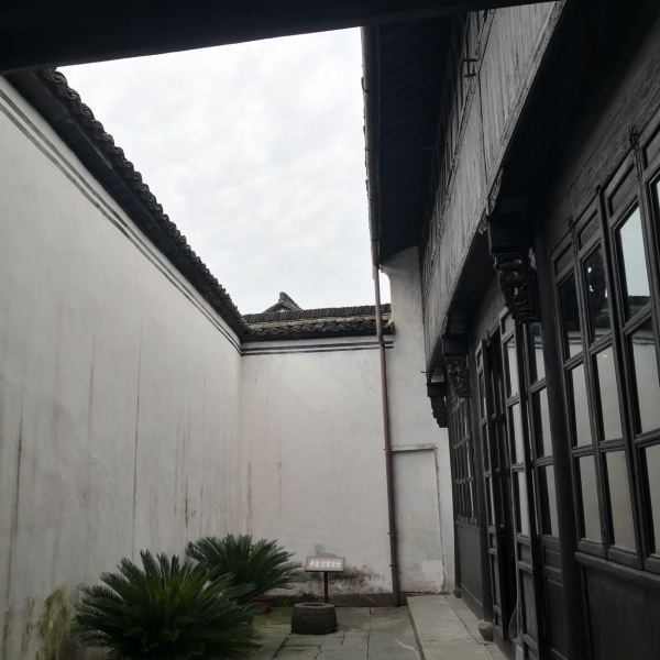 章太炎故居 - 图片5