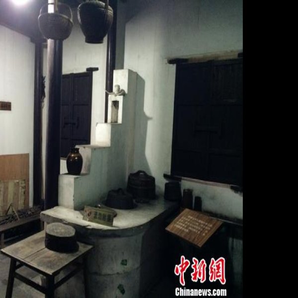 郁达夫故居 - 图片1