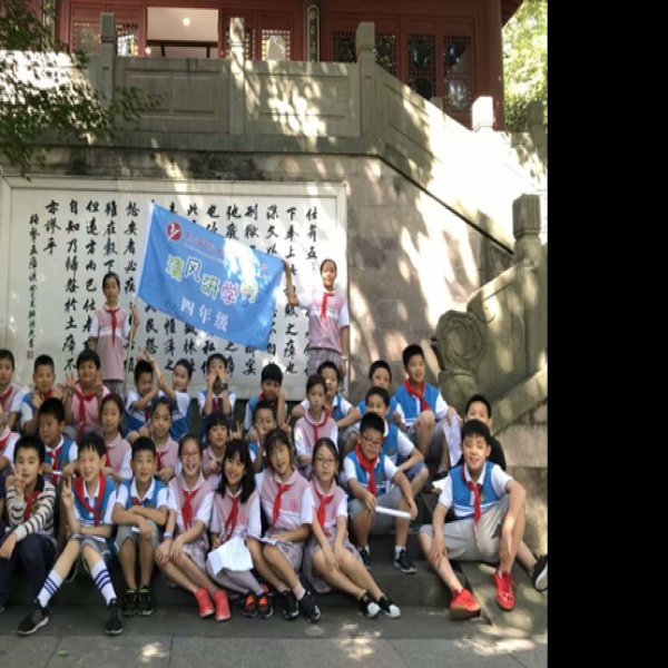 郁达夫故居 - 图片8