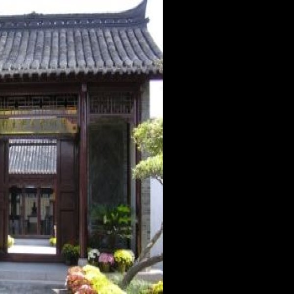 吴承恩故居 - 图片9