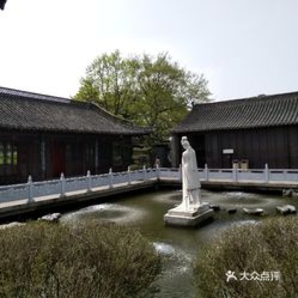 梅兰芳故居 - 图片10