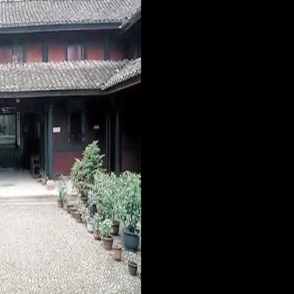 潘天寿故居 - 图片6