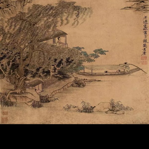 陈洪绶故居 - 图片4