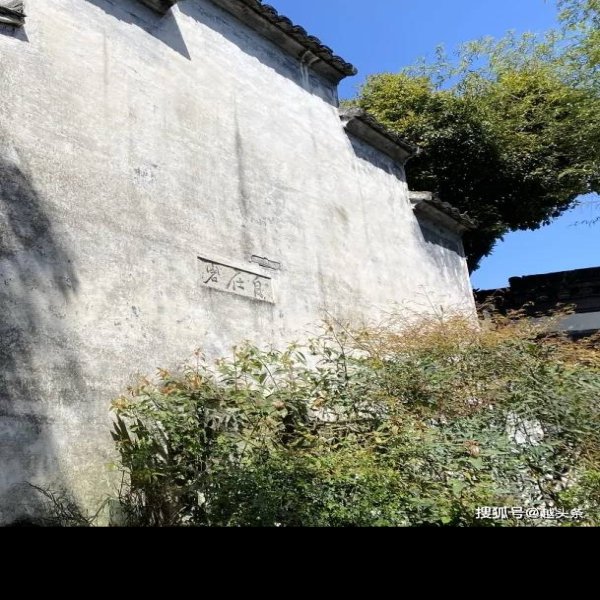 徐渭故居 - 图片7