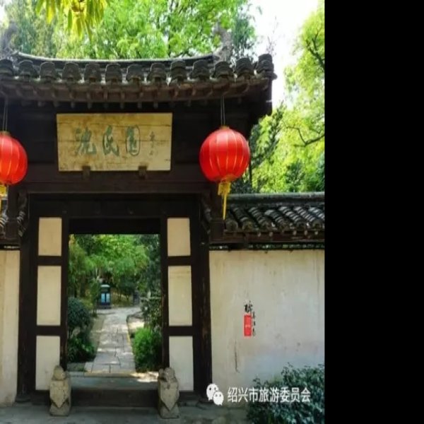 徐渭故居 - 图片9