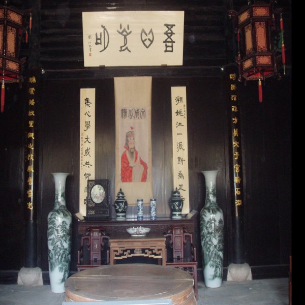王阳明故居 - 图片5