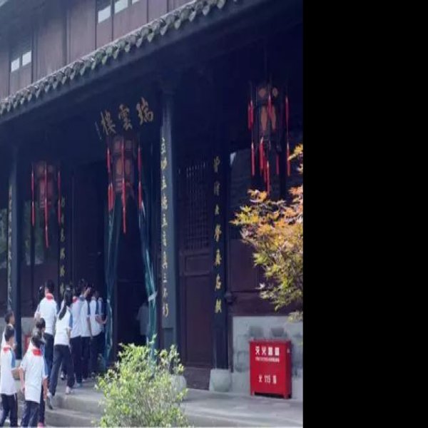 王阳明故居 - 图片8