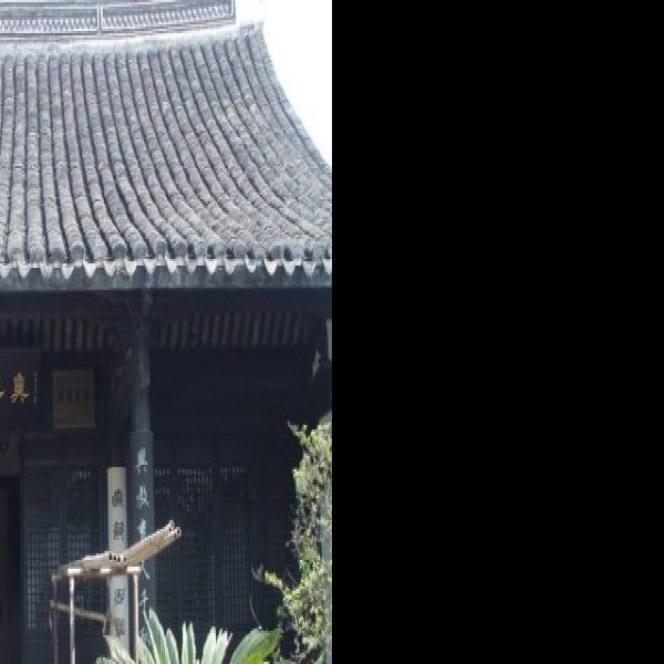 王阳明故居 - 图片9