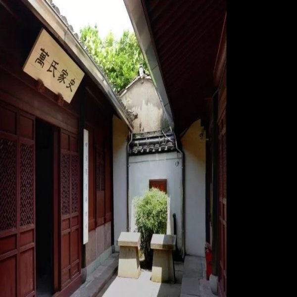 黄宗羲故居 - 图片8