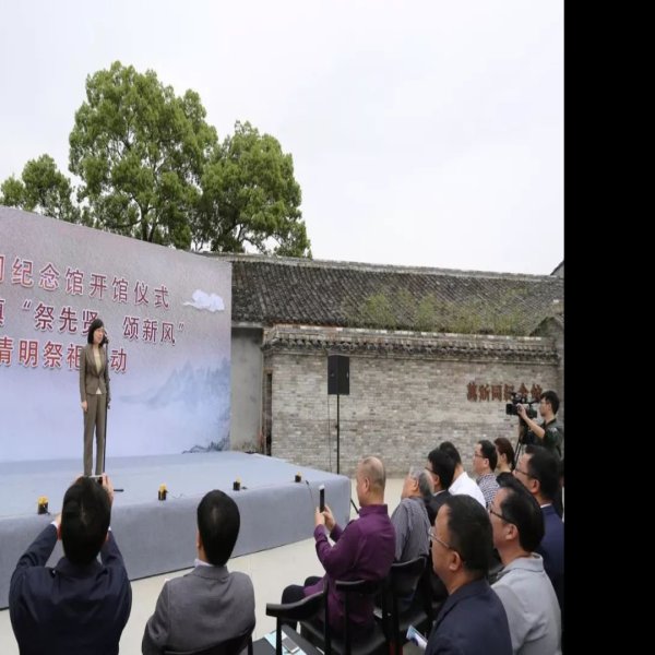 万斯同故居 - 图片3