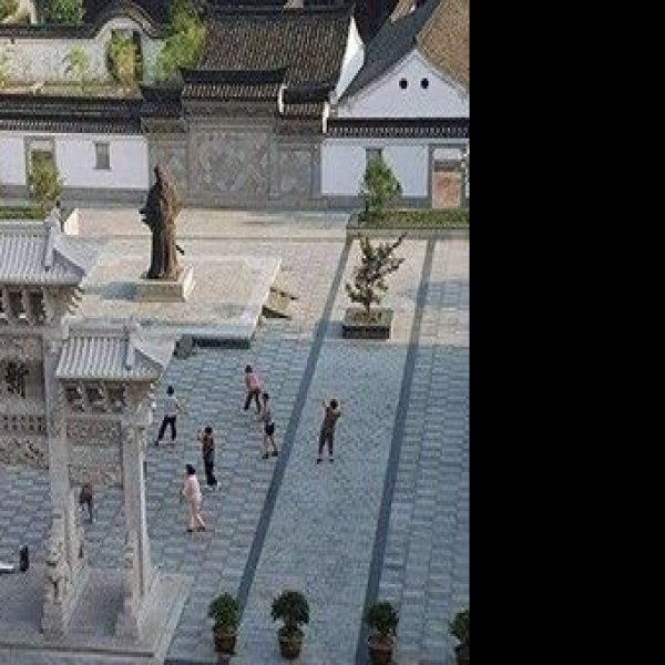 万斯同故居 - 图片8