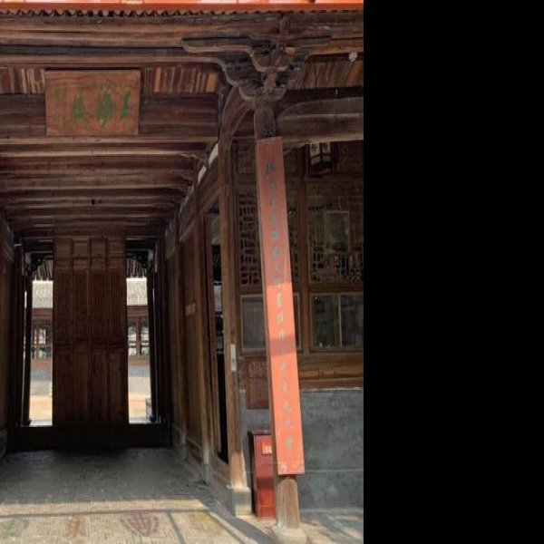 玉海楼 - 图片10