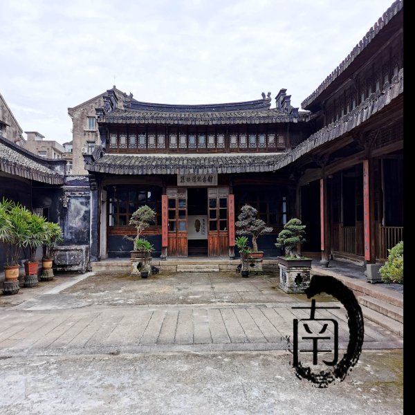 玉海楼 - 图片2
