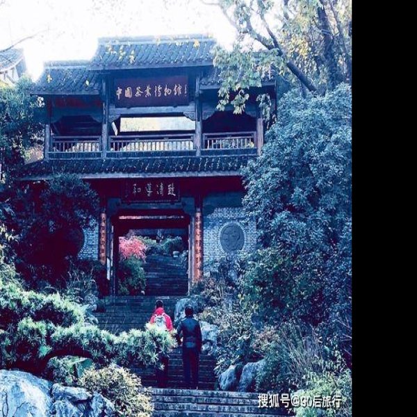 中国茶叶博物馆 - 图片7