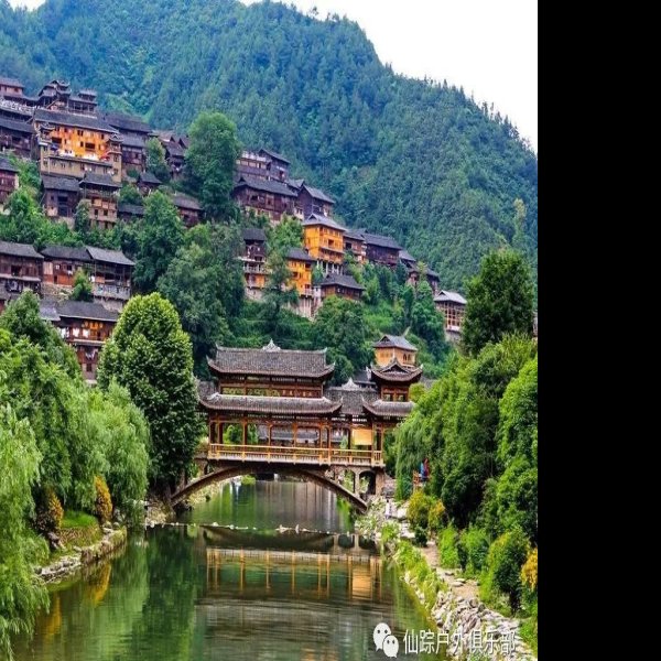 贵州西江千户苗寨 - 图片10