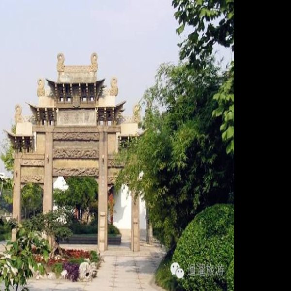 马桥遗址 - 图片10