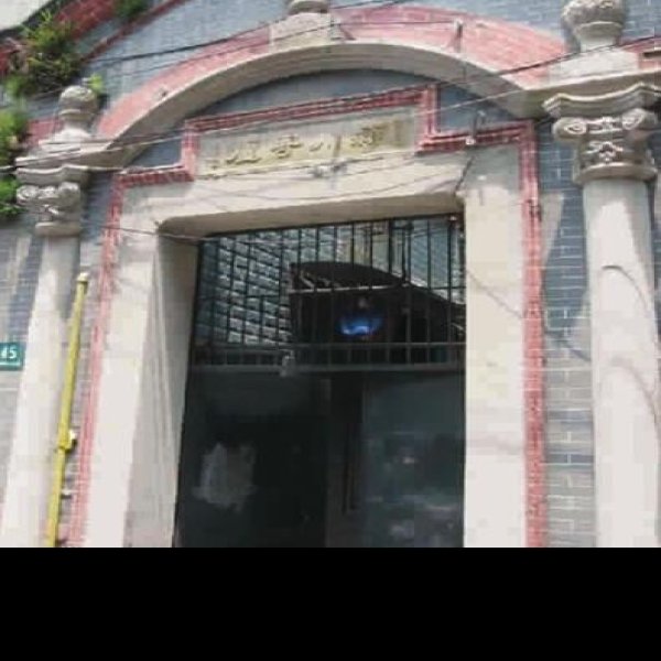 上海石库门建筑 - 图片10