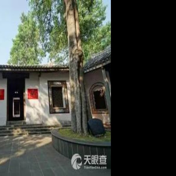 中共一大旧址 - 图片7